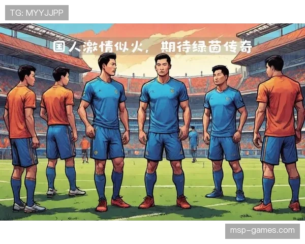 梅赫伦阵容重构蓄势待发,新赛季剑指更高目标 梅赫伦阵容重构蓄势待发,新赛季剑指更高目标