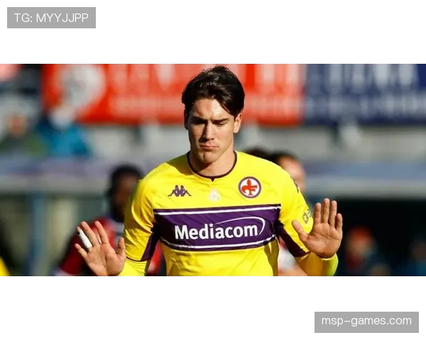 弗拉霍维奇最新转会动态与媒体报道