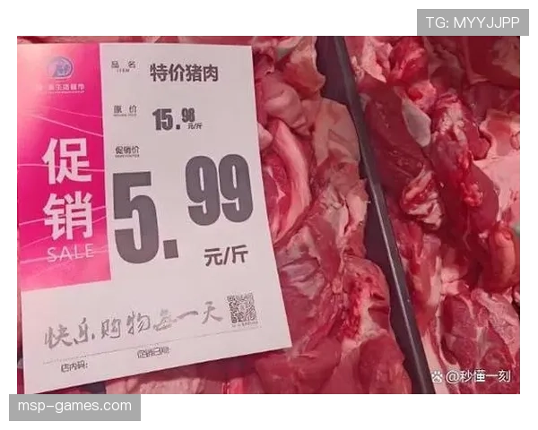 覃海洋超市结账那会儿我看傻了，拎的袋子比我一个月工资还贵